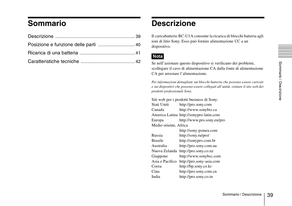 Sony SRX-T110 4K SXRD 11,000-Lumen Projector (No Lens or Lamps) User Manual | Page 39 / 83