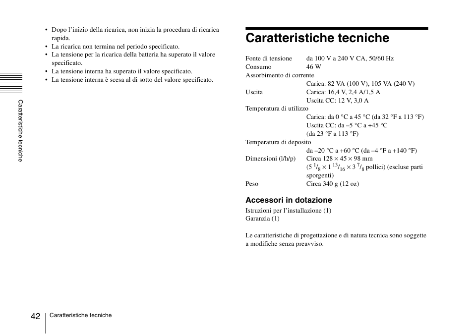 Caratteristiche tecniche | Sony SRX-T110 4K SXRD 11,000-Lumen Projector (No Lens or Lamps) User Manual | Page 42 / 83