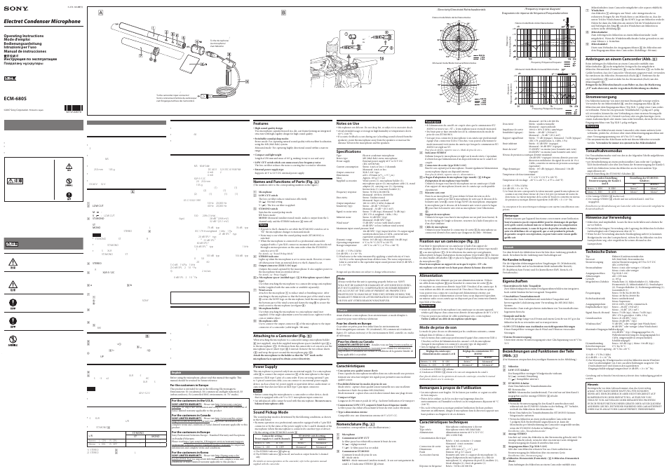 Sony BRAVIA XR X93L 75" 4K HDR Smart Mini-LED TV User Manual | 2 pages