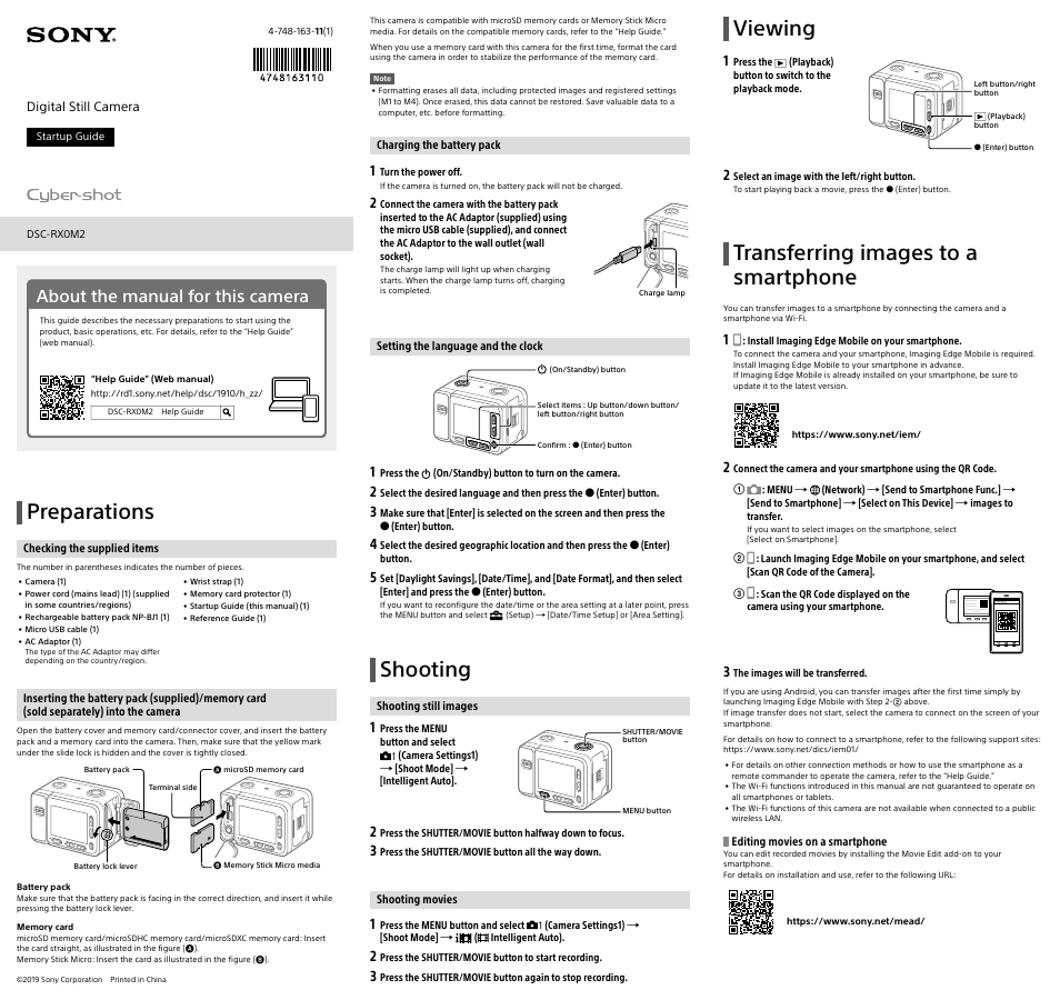 Sony BRAVIA XR A90K 48" HDR 4K UHD OLED TV User Manual | 2 pages