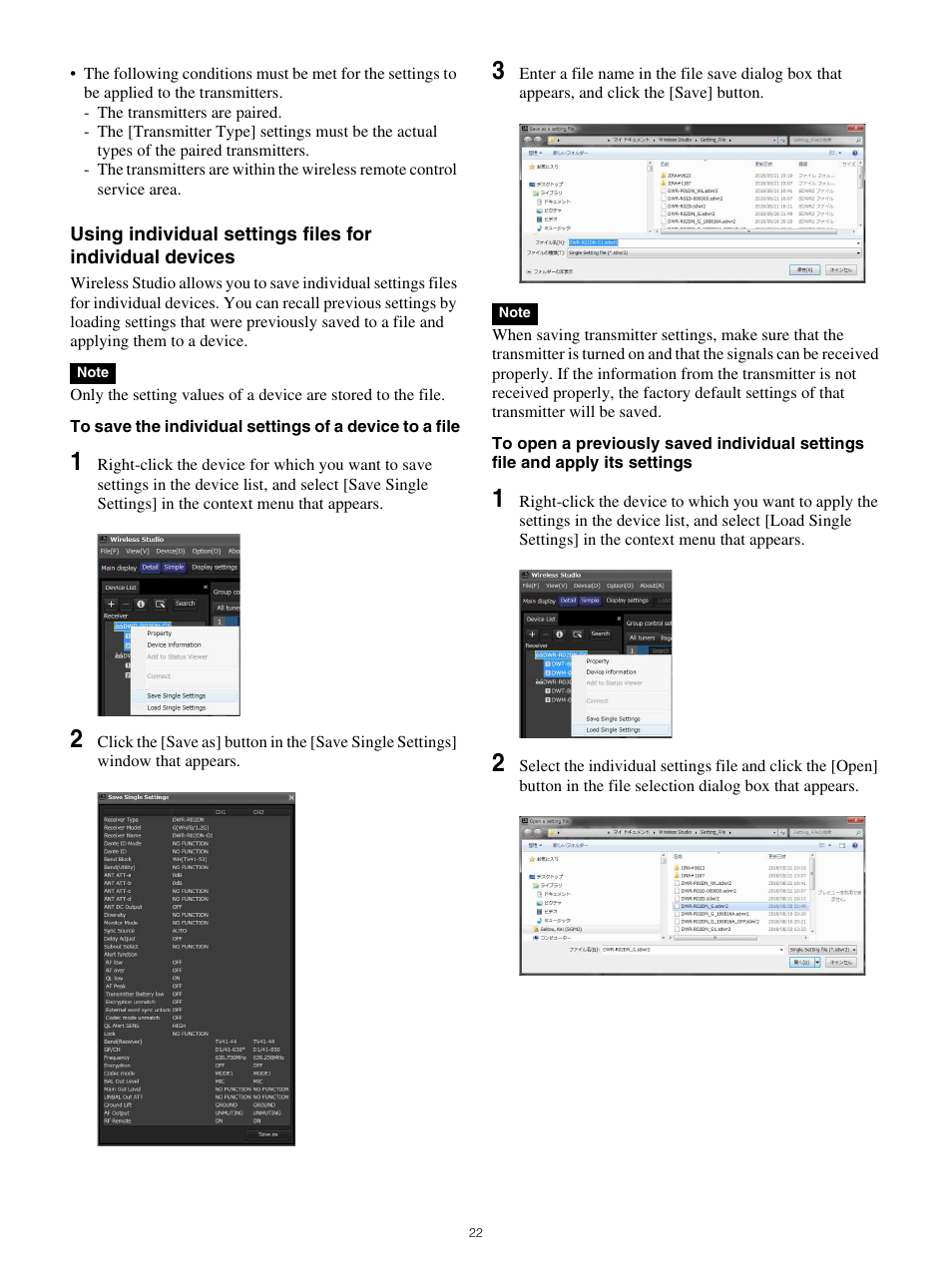 Sony Underwater Housing for Select RX100-Series Cameras User Manual | Page 22 / 67