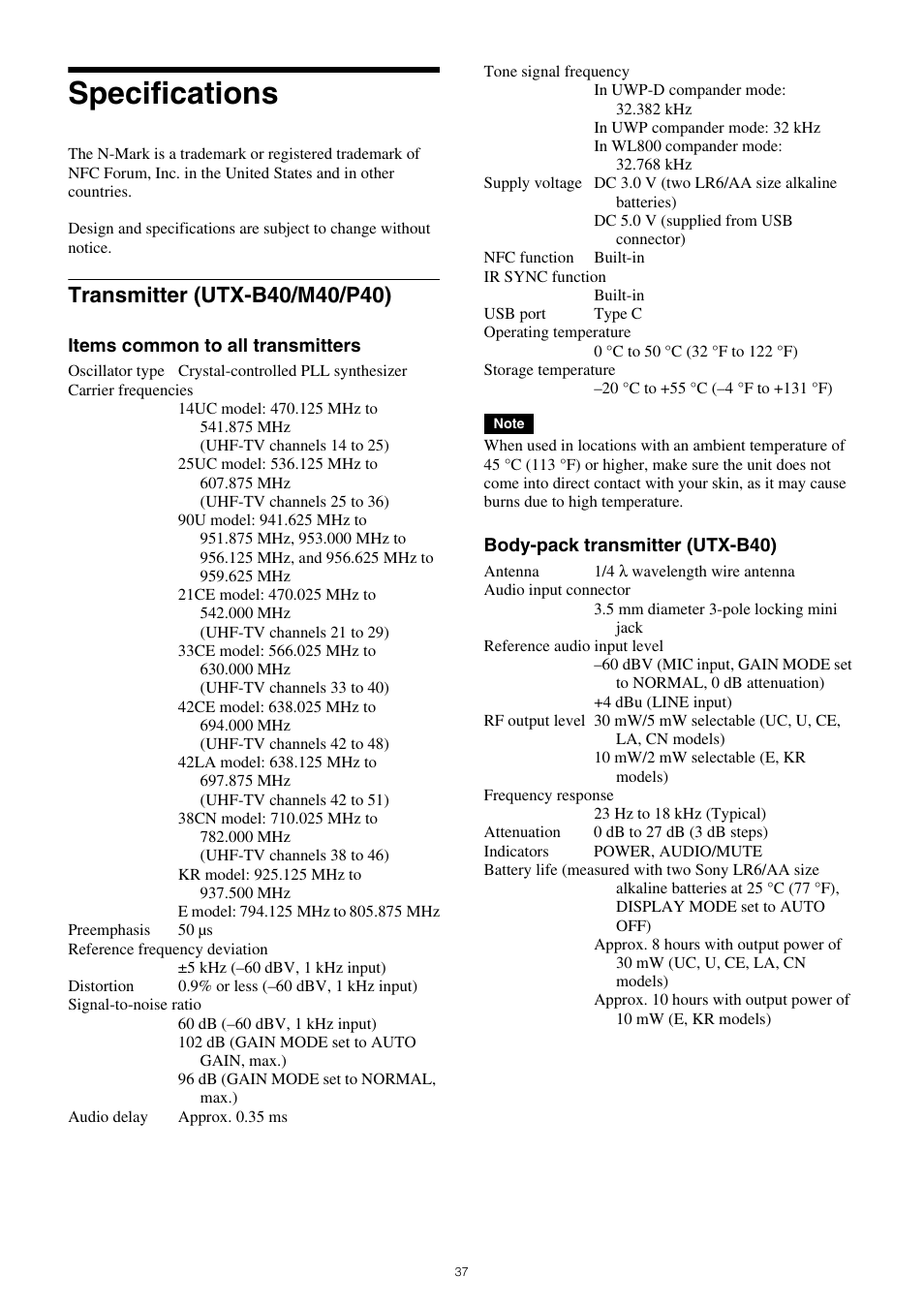 Specifications, Transmitter (utx-b40/m40/p40) | Sony SRG-120DU USB 3.0 Full HD PTZ Camera User Manual | Page 37 / 41