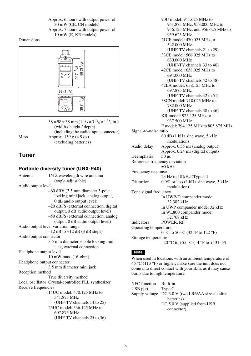 Tuner, Portable diversity tuner (urx-p40) | Sony SRG-120DU USB 3.0 Full HD PTZ Camera User Manual | Page 39 / 41