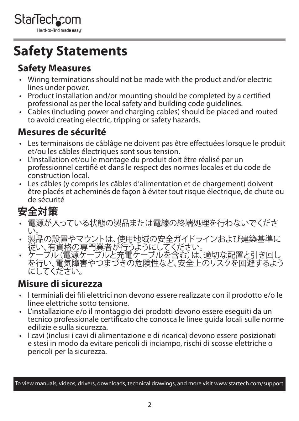 Safety statements, Safety measures, Mesures de sécurité | 安全対策, Misure di sicurezza | StarTech.com 4x4 HDMI Matrix Switcher with Audio and Ethernet Control (4K60) User Manual | Page 3 / 38