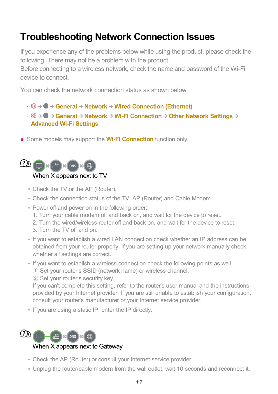 Troubleshooting network connection issues | LG UQ7570PUJ 50" 4K HDR Smart LED TV User Manual | Page 117 / 133