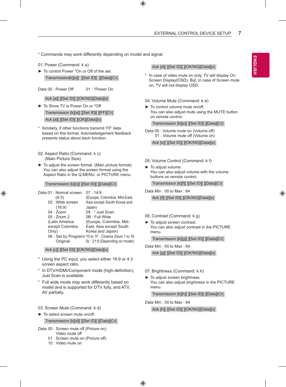 P.7) | LG Objet Collection Pose 48" 4K HDR Smart OLED TV User Manual | Page 23 / 29