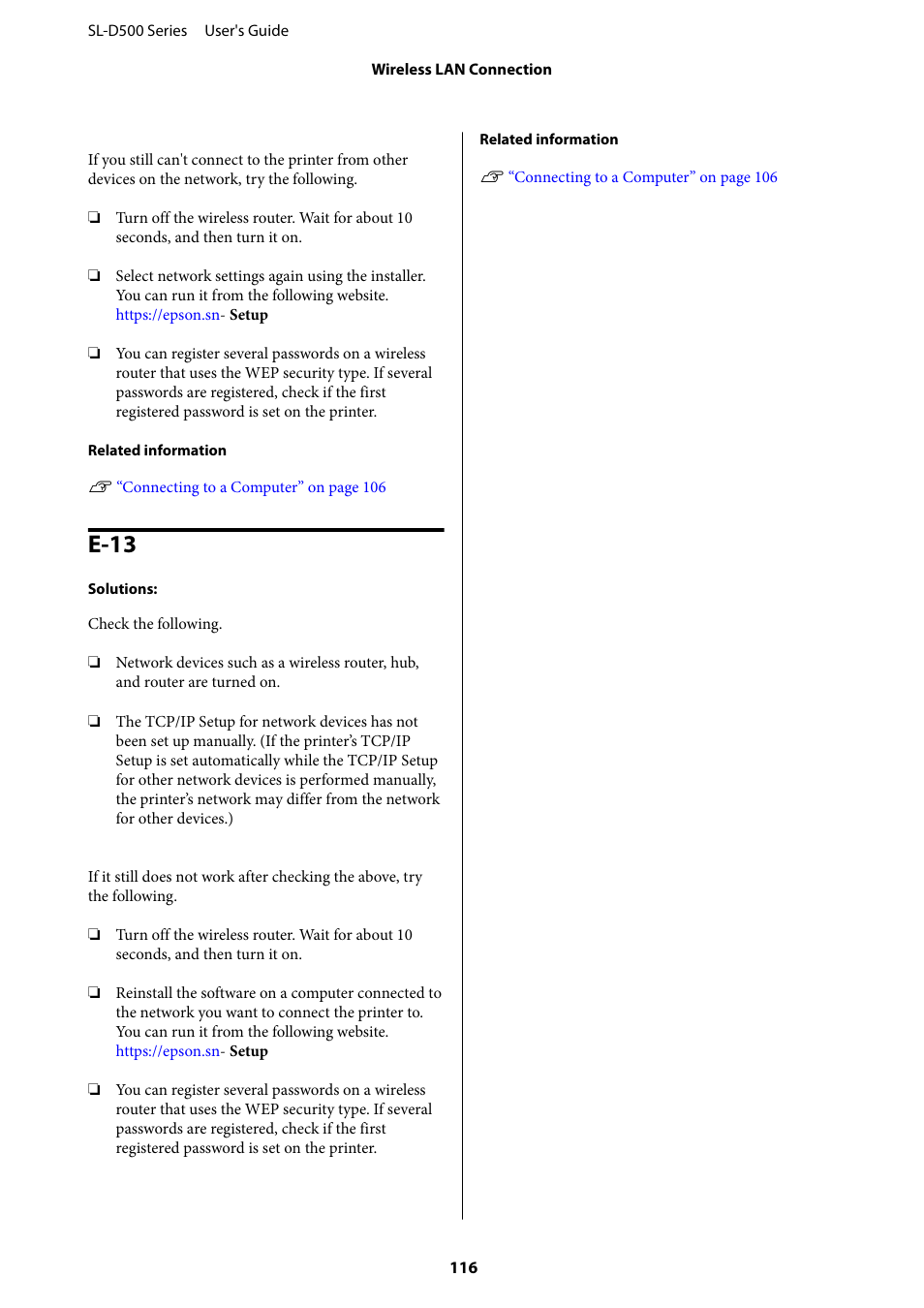 E-13 | Epson SureLab D570 Professional Minilab Photo Printer User Manual | Page 116 / 148