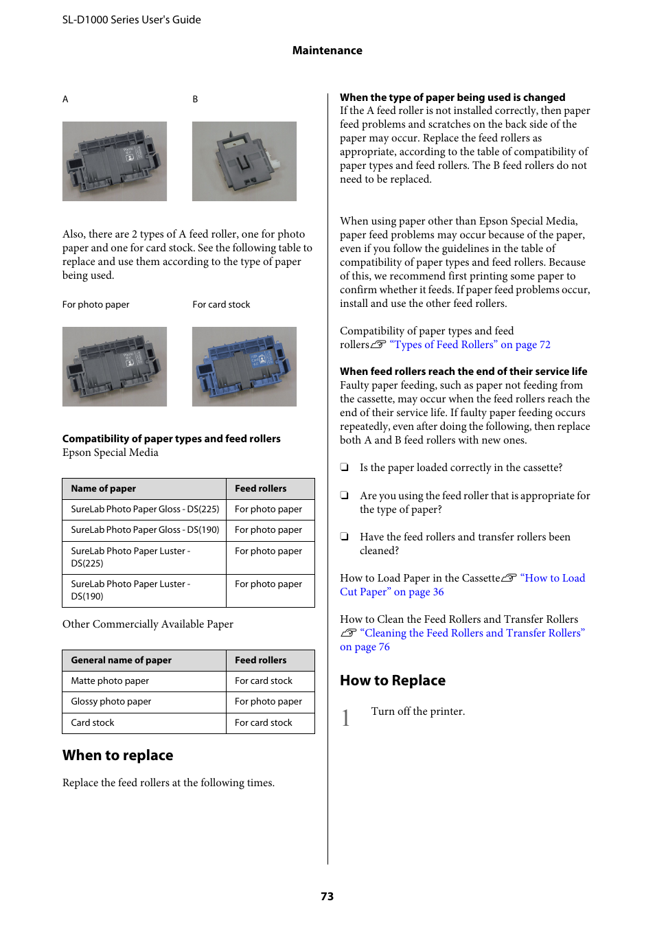 When to replace, How to replace | Epson SureLab D1070 Professional Minilab Printer User Manual | Page 73 / 198