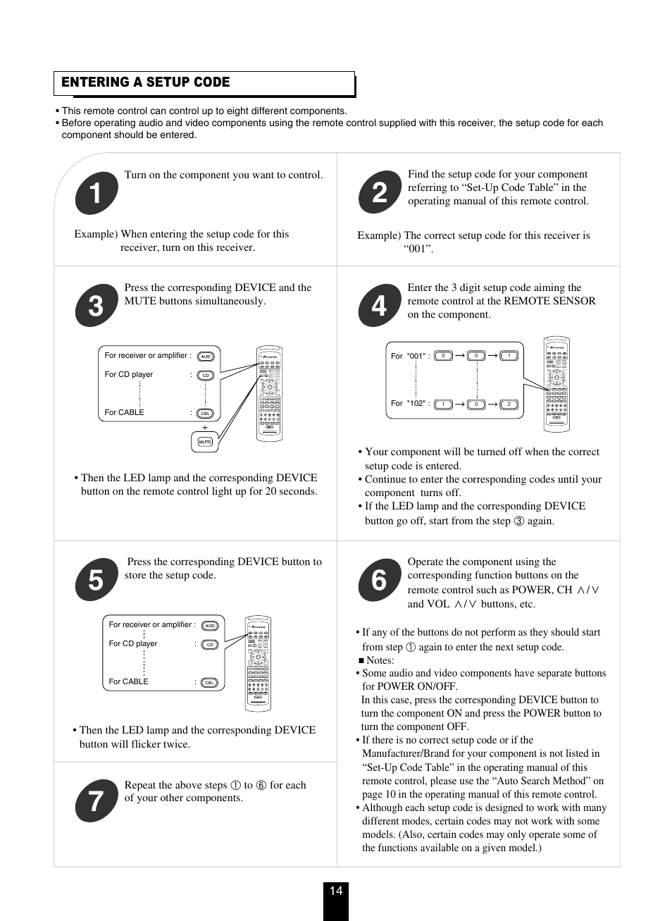 Entering a setup code | DTS RV4700 DTS-ES User Manual | Page 14 / 50