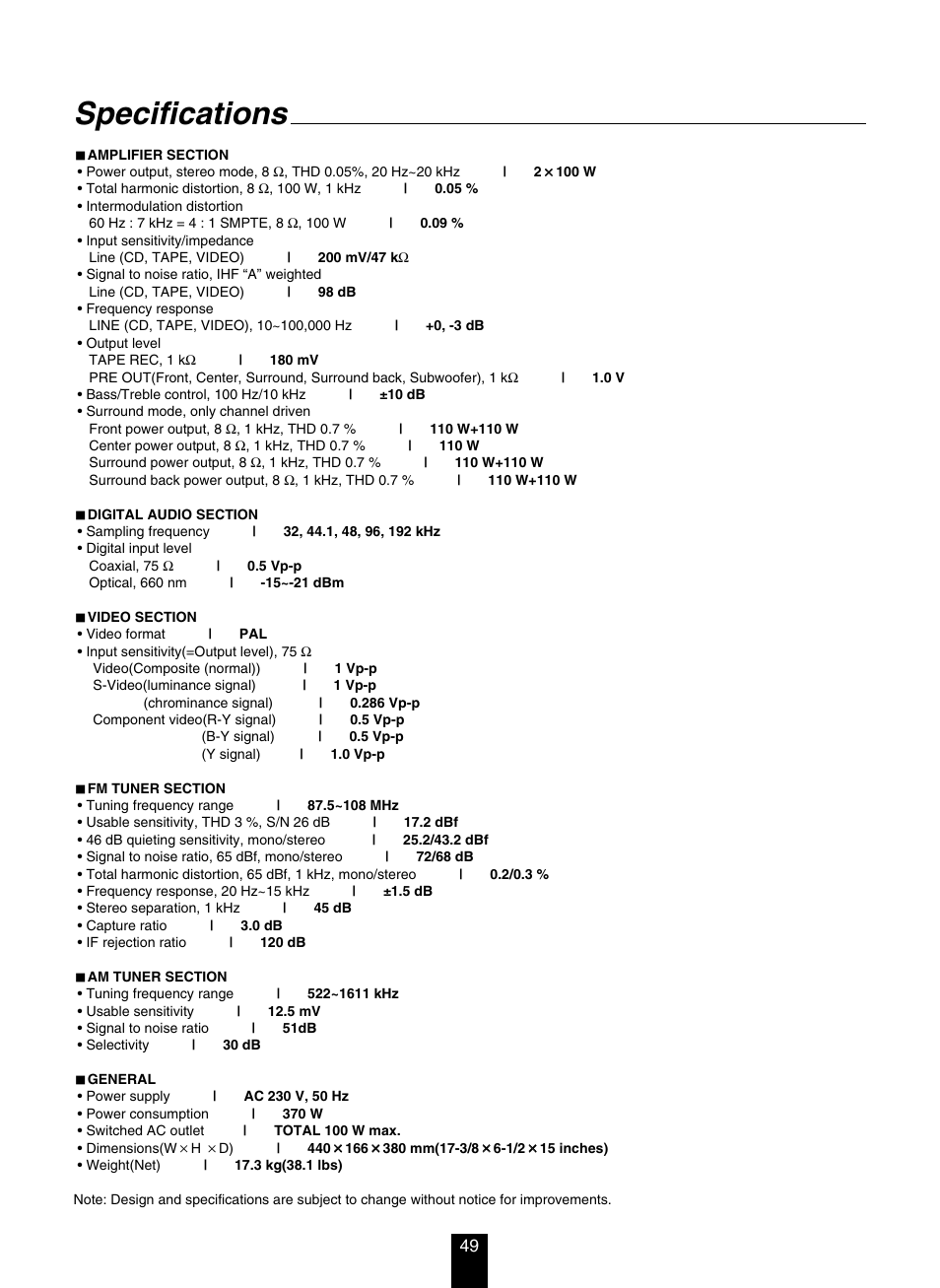 Specifications | DTS RV4700 DTS-ES User Manual | Page 49 / 50