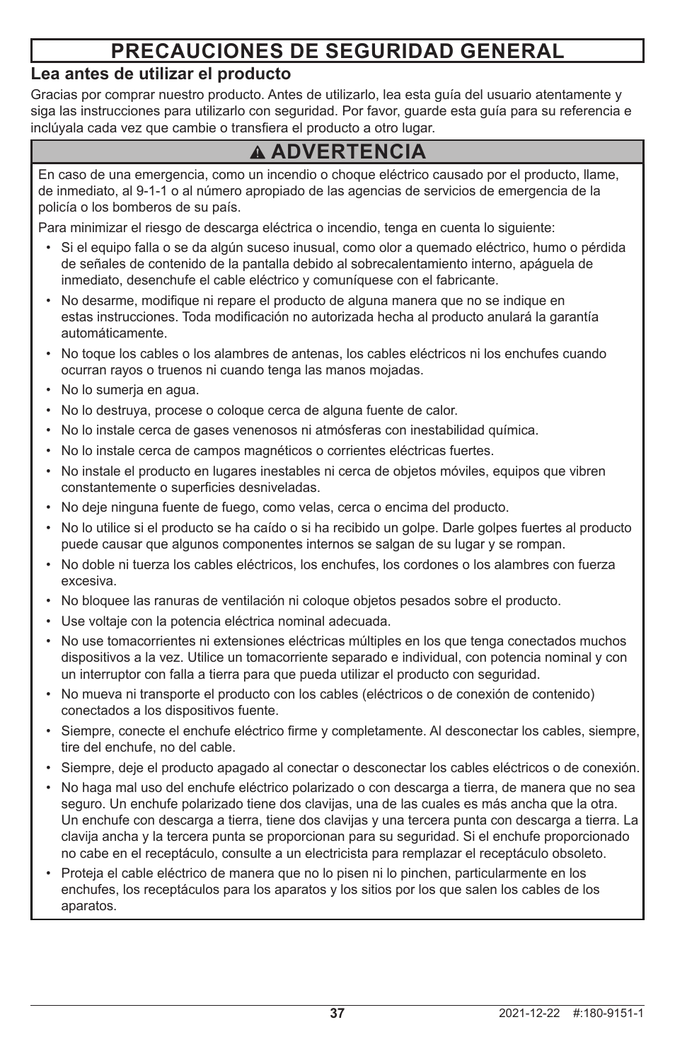 Precauciones de seguridad general, Advertencia, Lea antes de utilizar el producto | Peerless-AV Neptune 55" 4K UHD HDR Smart IPS LED Outdoor TV (Partial Sun) User Manual | Page 37 / 96