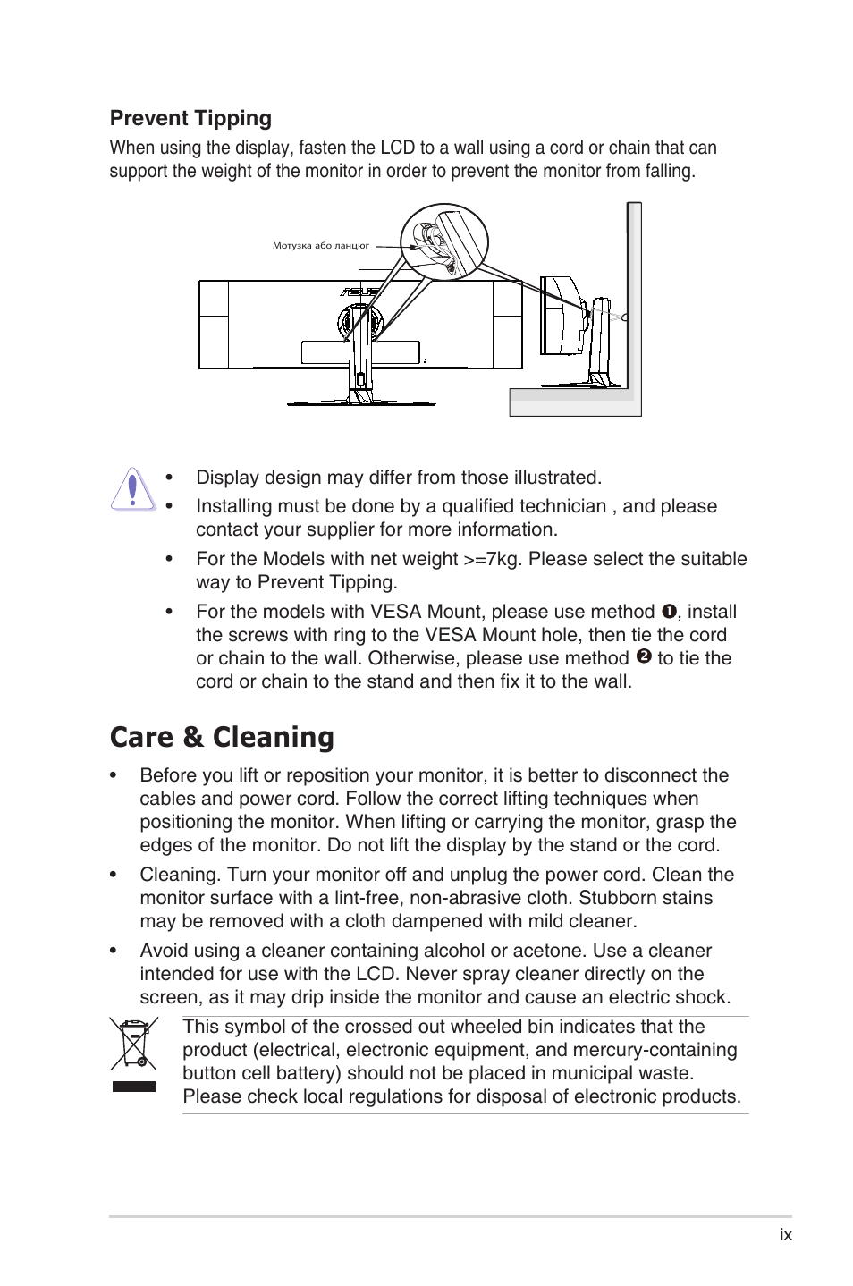 Care & cleaning, Prevent tipping | Asus Republic of Gamers Strix XG49WCR 49" 1440p HDR 165 Hz Curved Ultrawide Gaming Monitor User Manual | Page 9 / 37