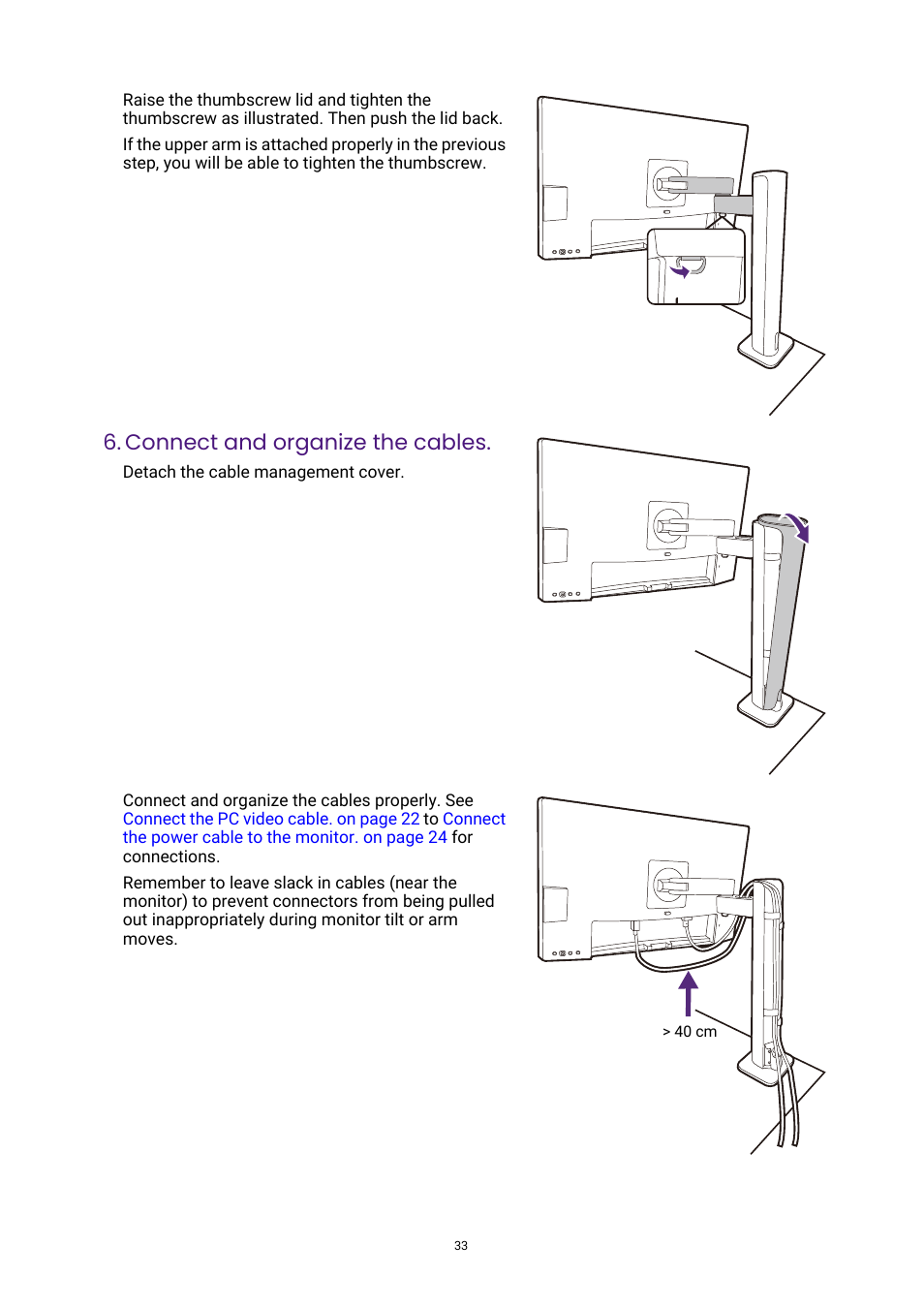 Connect and organize the cables | BenQ DesignVue PD2705UA 27" 4K HDR Monitor with Ergo Stand User Manual | Page 33 / 75