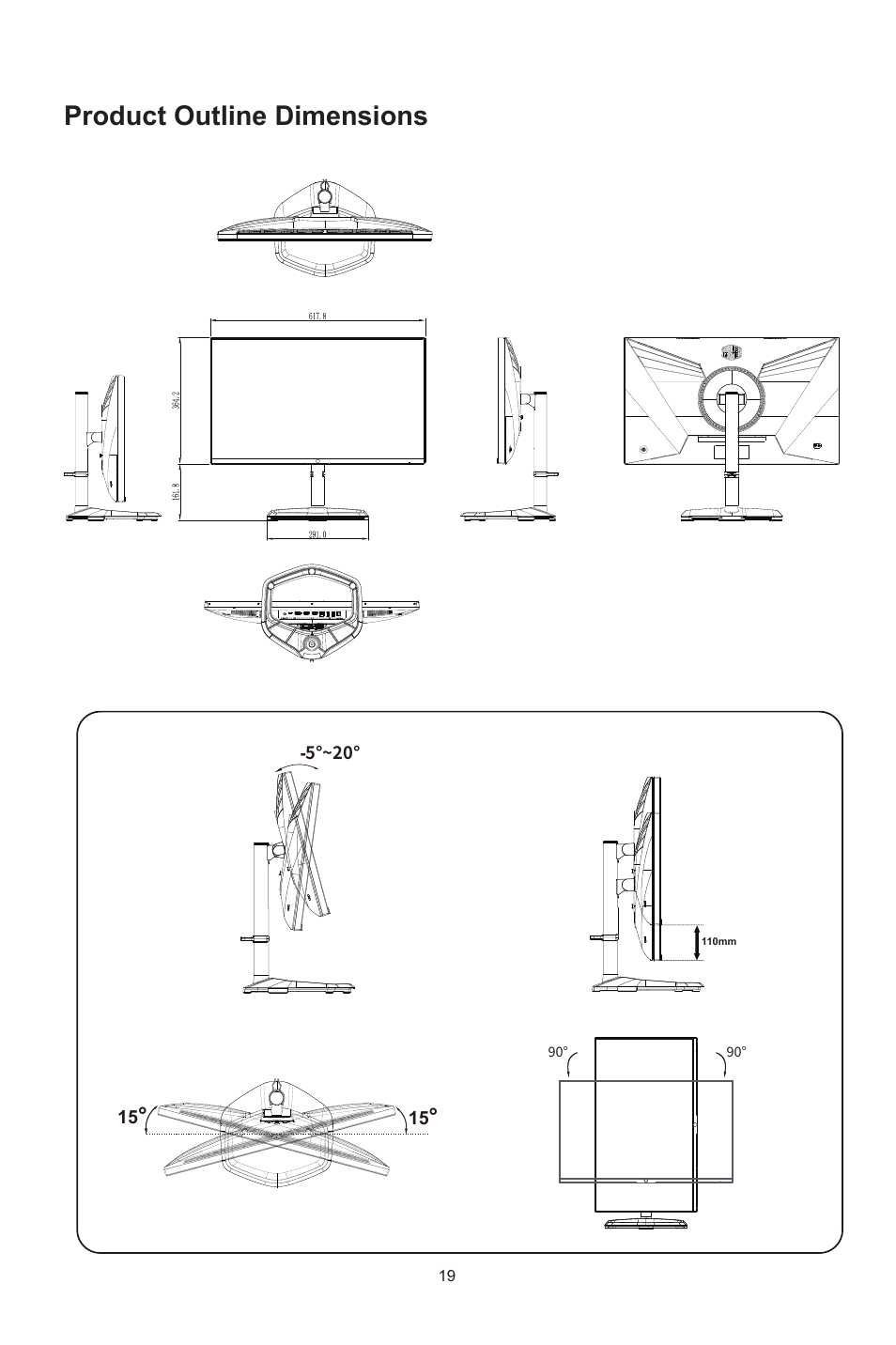Product outline dimensions | Cooler Master GP27-FQS 27" 1440p HDR 165 Hz Monitor User Manual | Page 21 / 21