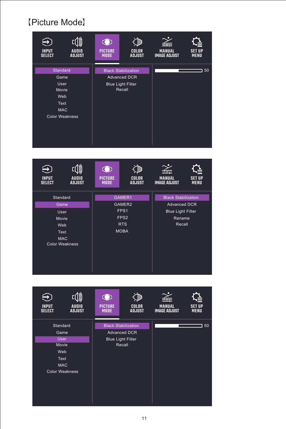 Picture mode | Cooler Master GM27-CFX 27" HDR 240 Hz Curved Monitor User Manual | Page 13 / 19