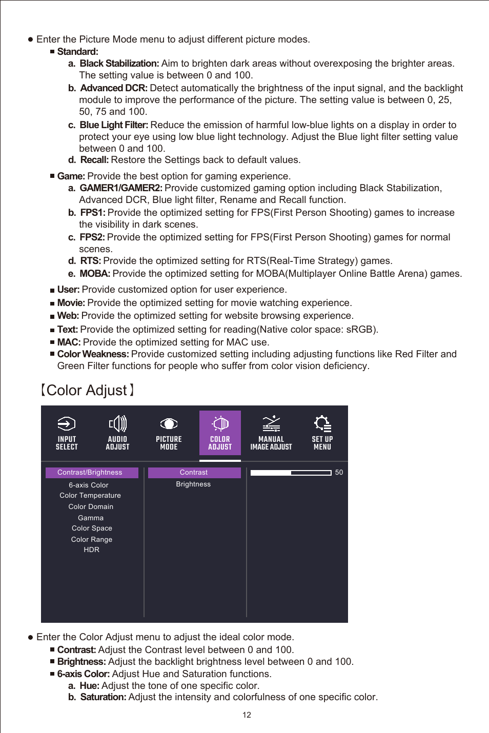 Color adjust | Cooler Master GM27-CFX 27" HDR 240 Hz Curved Monitor User Manual | Page 14 / 19