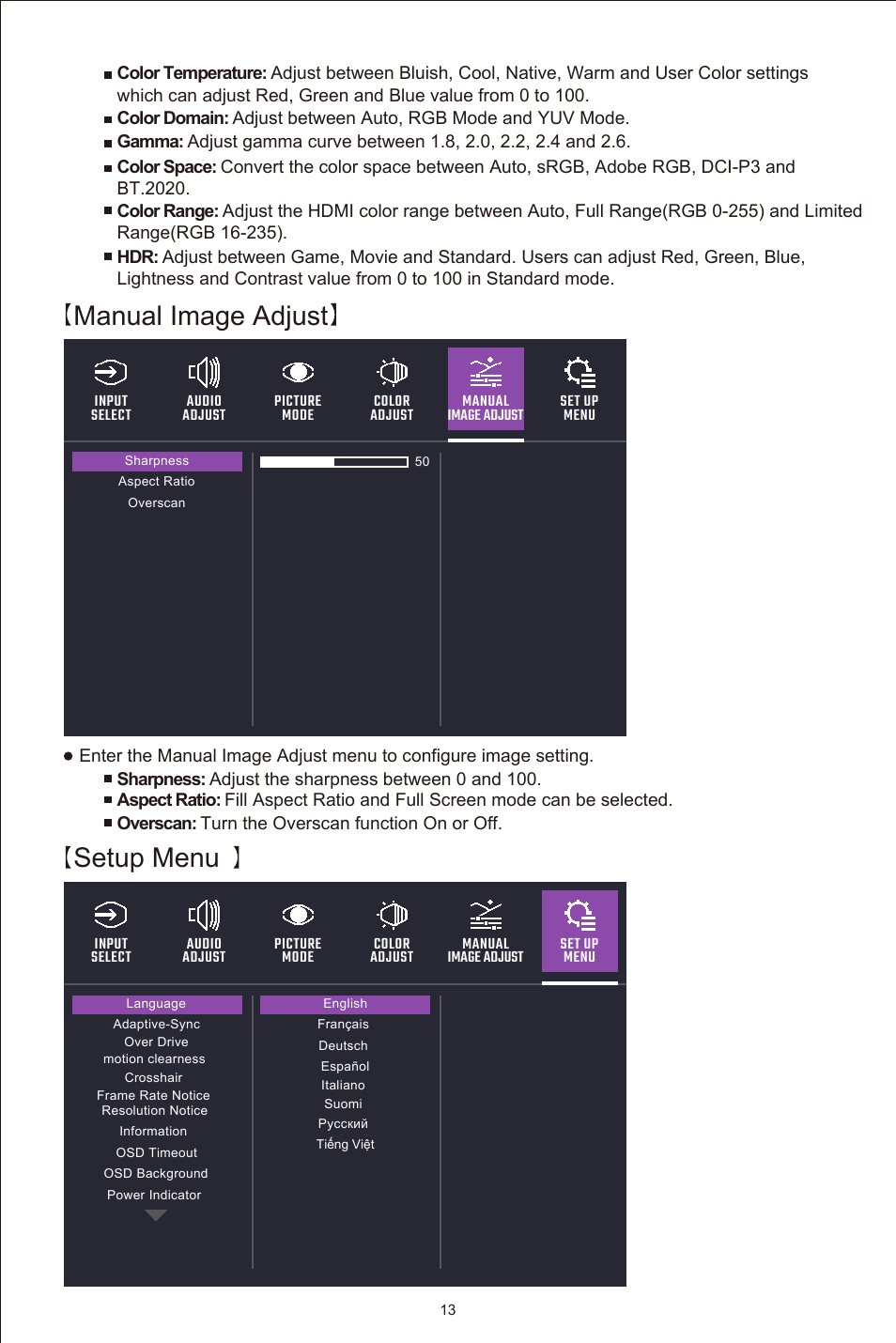 Setup menu, Manual image adjust | Cooler Master GM27-CFX 27" HDR 240 Hz Curved Monitor User Manual | Page 15 / 19