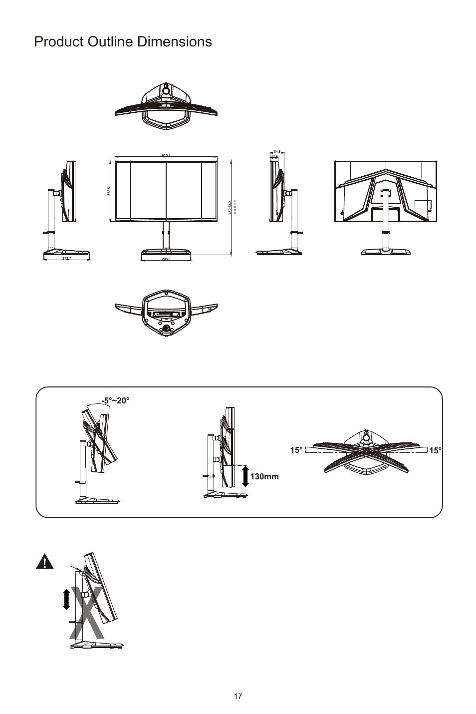 Product outline dimensions | Cooler Master GM27-CFX 27" HDR 240 Hz Curved Monitor User Manual | Page 19 / 19