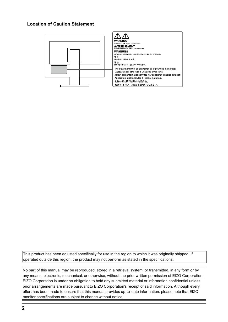 Eizo ColorEdge CS2740 26.9" 16:9 Wide Gamut 4K IPS Monitor User Manual | Page 2 / 49