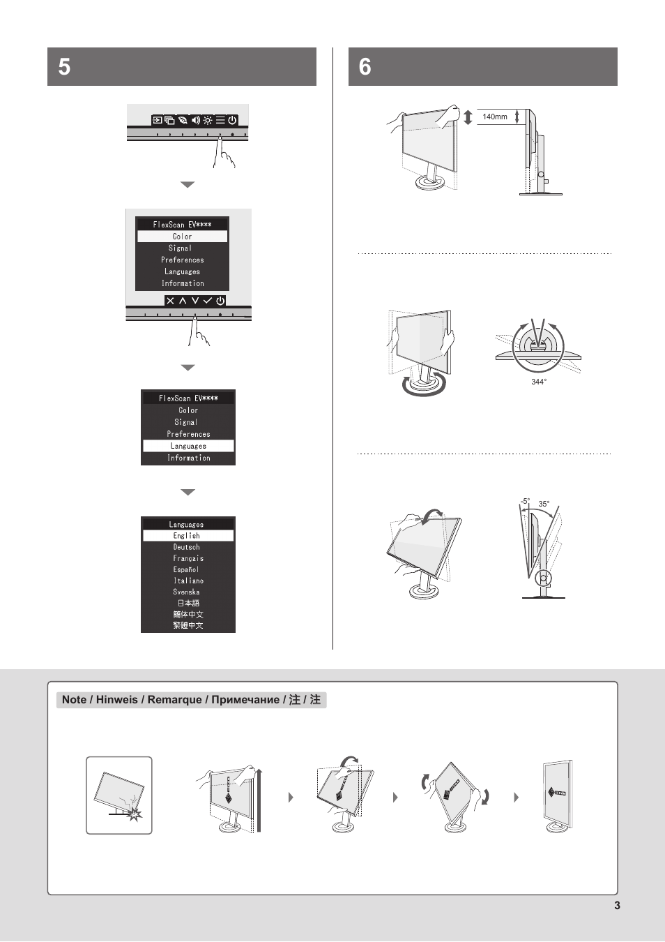 Eizo FlexScan EV2460FX-BK 23.8" 16:9 IPS Monitor (Black) User Manual | Page 3 / 4