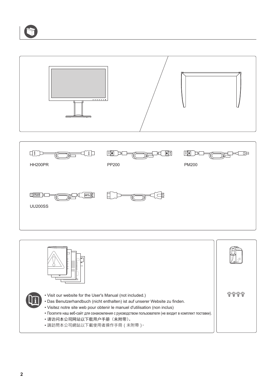 Eizo ColorEdge CG319X 31.1" 17:9 Hardware Calibration IPS Monitor User Manual | Page 2 / 8