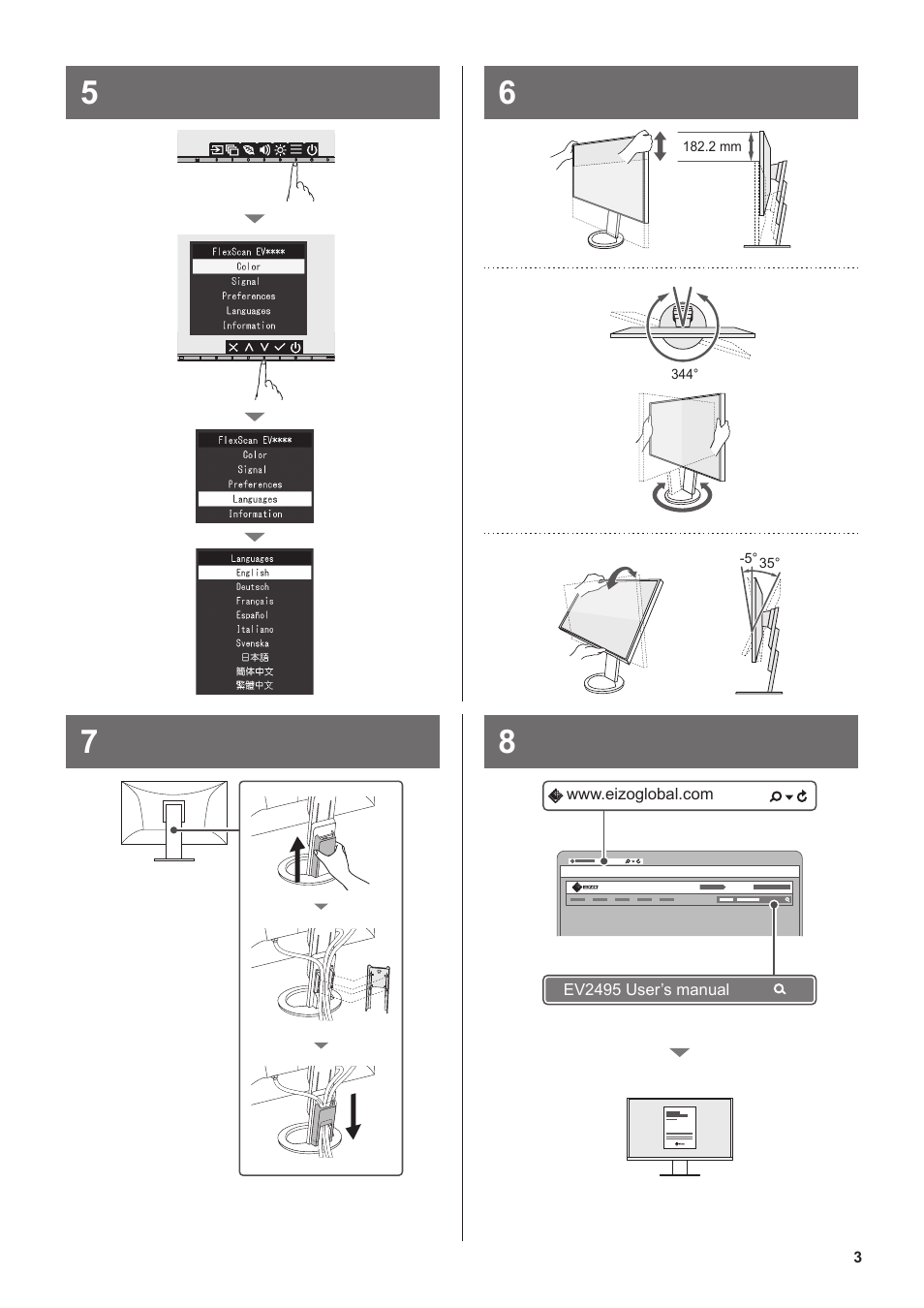 Eizo FlexScan EV2495FX-BK 24.1" 16:10 Docking IPS Monitor with FlexStand (Black) User Manual | Page 3 / 4