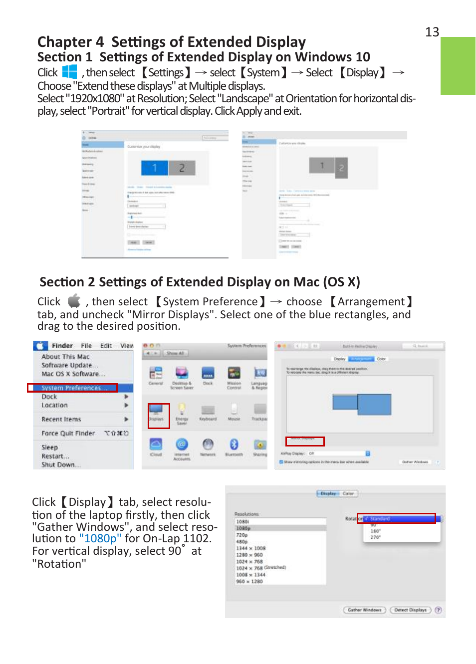 Chapter 4 settings of extended display | GeChic 1102I 11.6" 16:9 Portable Touchscreen LCD Monitor User Manual | Page 19 / 44