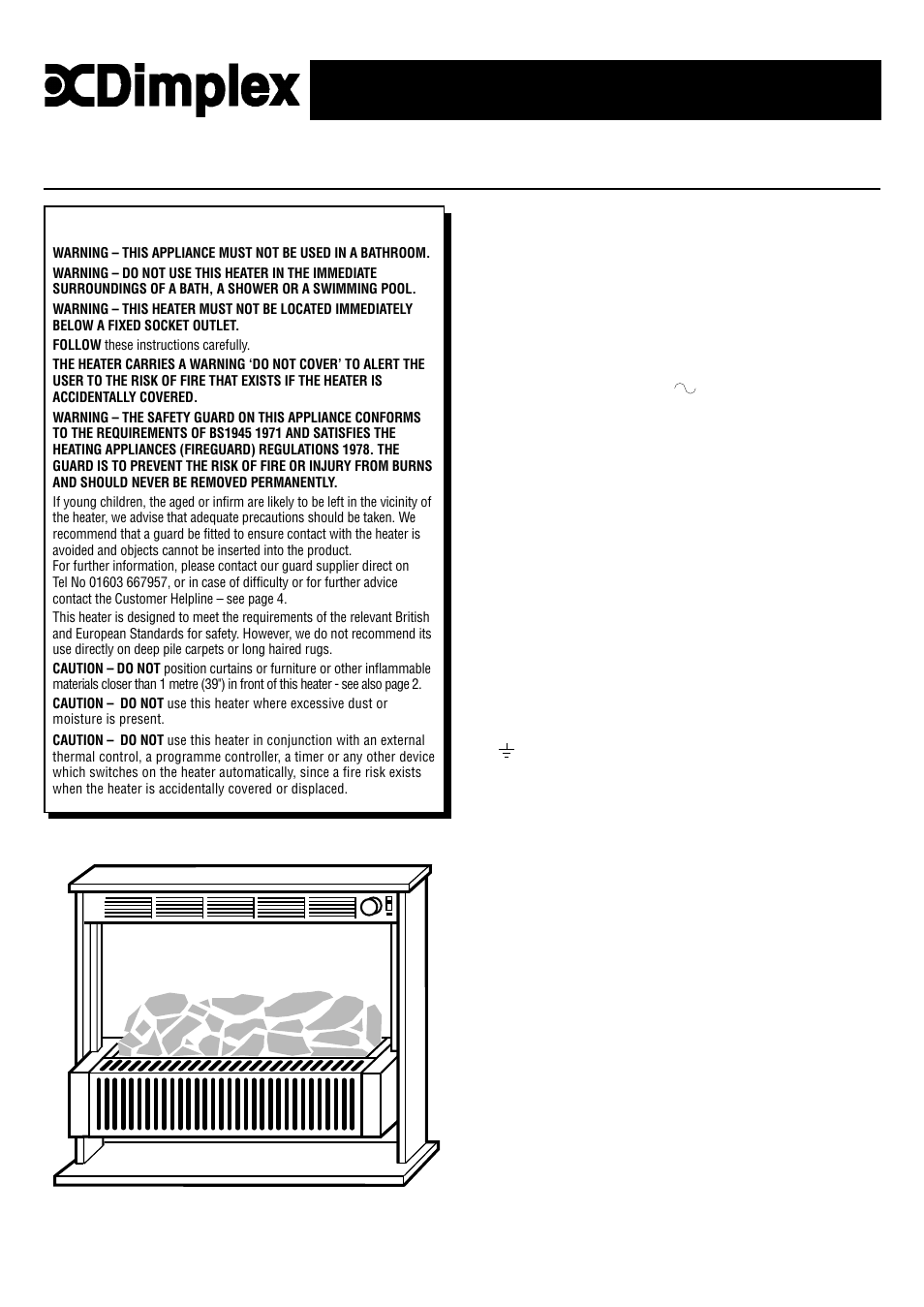 Dimplex 316 CHE User Manual | 4 pages