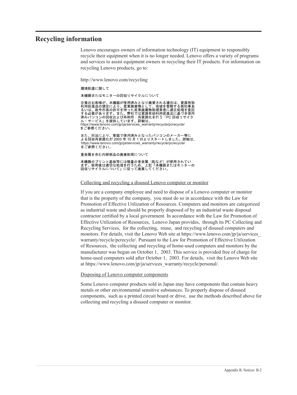 Recycling information | Lenovo Legion Y25g-30 24.5" HDR 360 Hz Gaming Monitor User Manual | Page 37 / 38