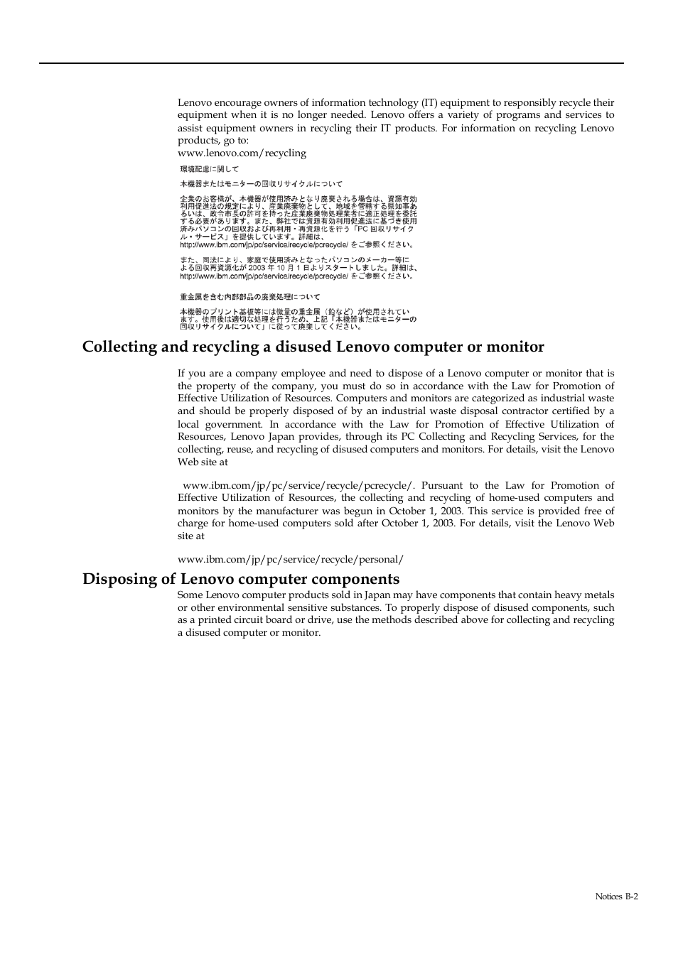 Recycling information, Disposing of lenovo computer components | Lenovo ThinkVision M14 14" 16:9 Portable IPS/LCD Monitor User Manual | Page 27 / 28