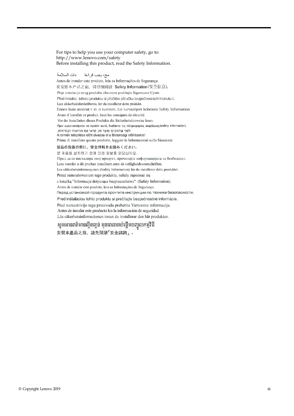 Safety information, General safety guidelines | Lenovo ThinkVision M14 14" 16:9 Portable IPS/LCD Monitor User Manual | Page 4 / 28