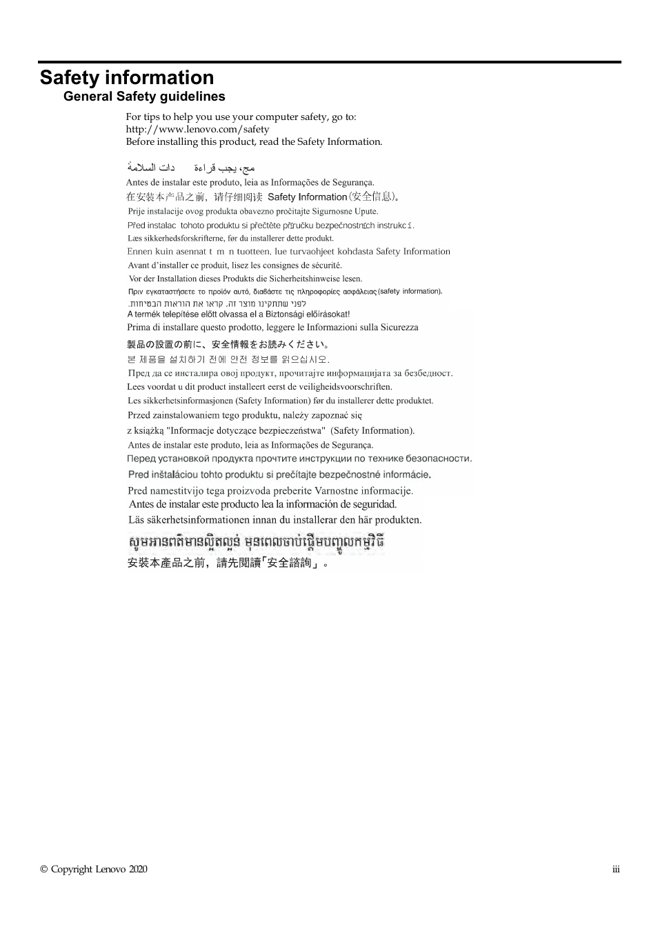 Safety information | Lenovo ThinkVision T22i-20 21.5" 16:9 IPS Monitor User Manual | Page 4 / 34