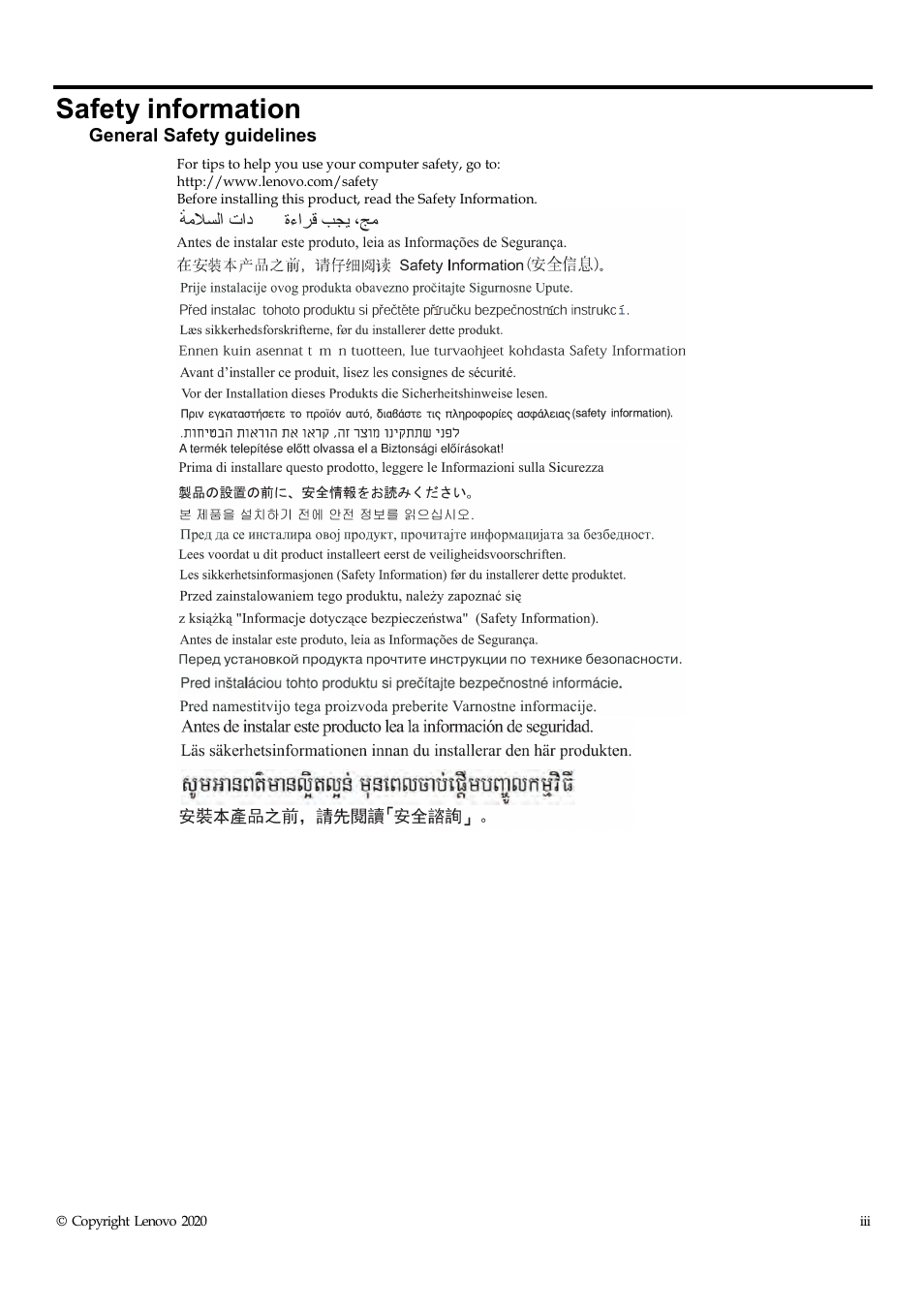 Safety information | Lenovo ThinkVision T22v-20 21.5" 16:9 VoIP IPS Monitor User Manual | Page 4 / 43