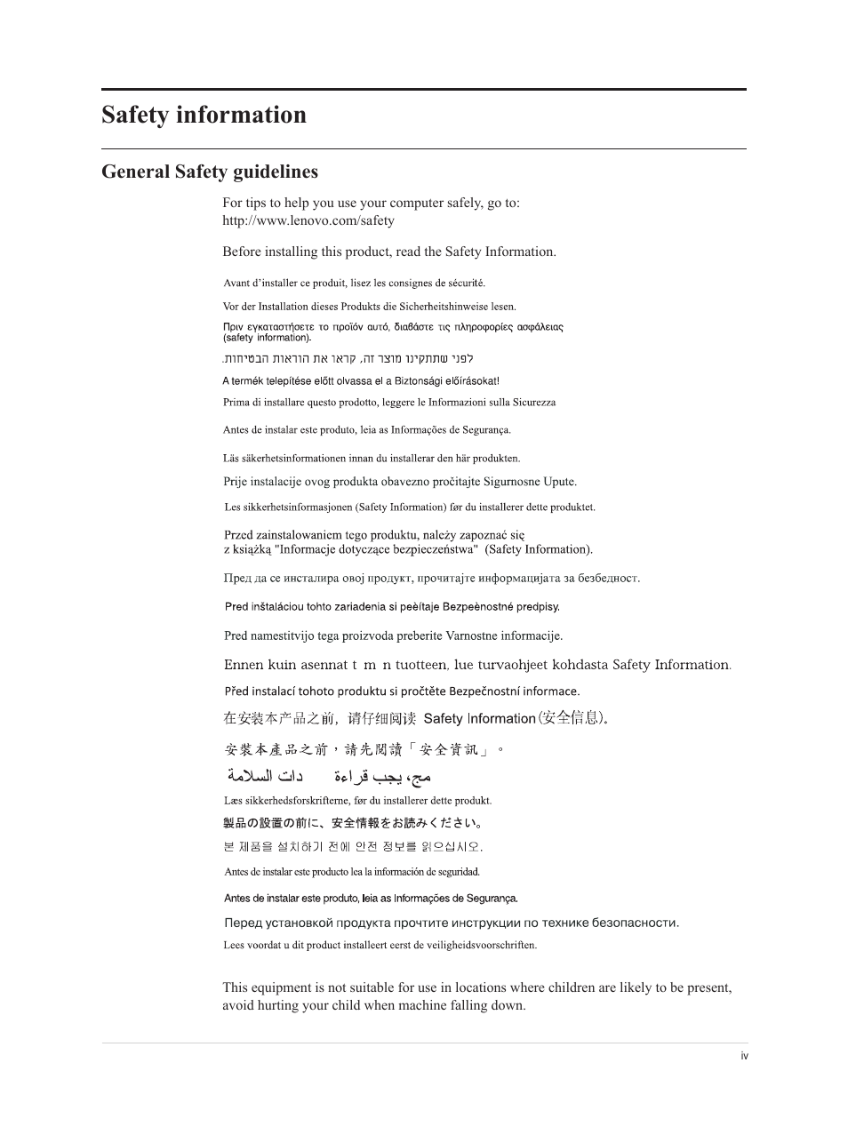 Safety information, General safety guidelines | Lenovo E27q-20 27" 1440p Monitor User Manual | Page 5 / 37