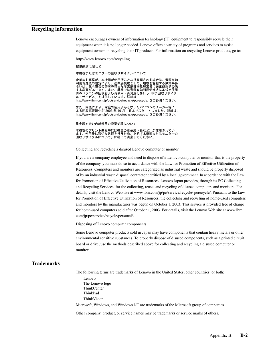Recycling information, Trademarks | Lenovo T32p-20 31.5" 16:9 IPS Monitor User Manual | Page 37 / 38