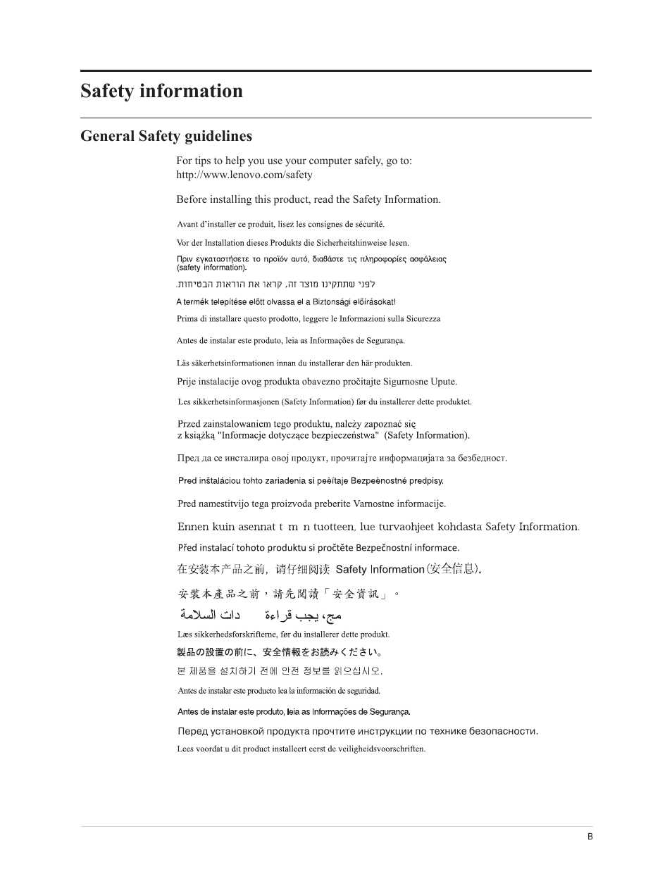 Safety information, General safety guidelines | Lenovo ThinkVision 21.5" Monitor User Manual | Page 5 / 37