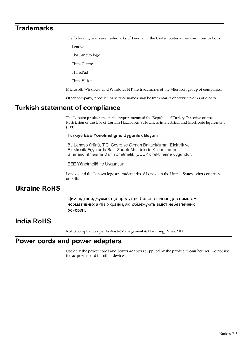 Trademarks, Turkish statement of compliance, Ukraine rohs | India rohs, Power cords and power adapters | Lenovo T24M-20 23.8" USB Hub Monitor User Manual | Page 40 / 40