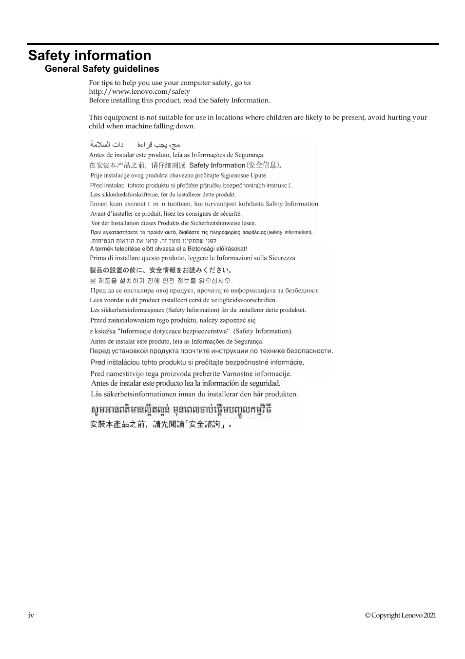 Safety information | Lenovo T24M-20 23.8" USB Hub Monitor User Manual | Page 5 / 40