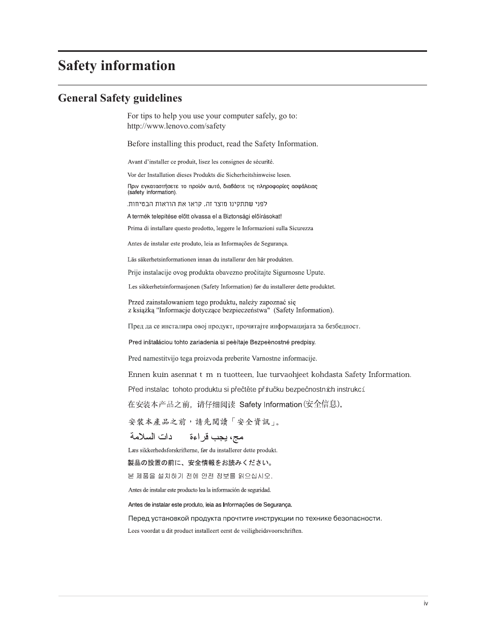 Safety information, General safety guidelines | Lenovo T24t-20 23.8" 16:9 Multi-Touch IPS Display User Manual | Page 5 / 44