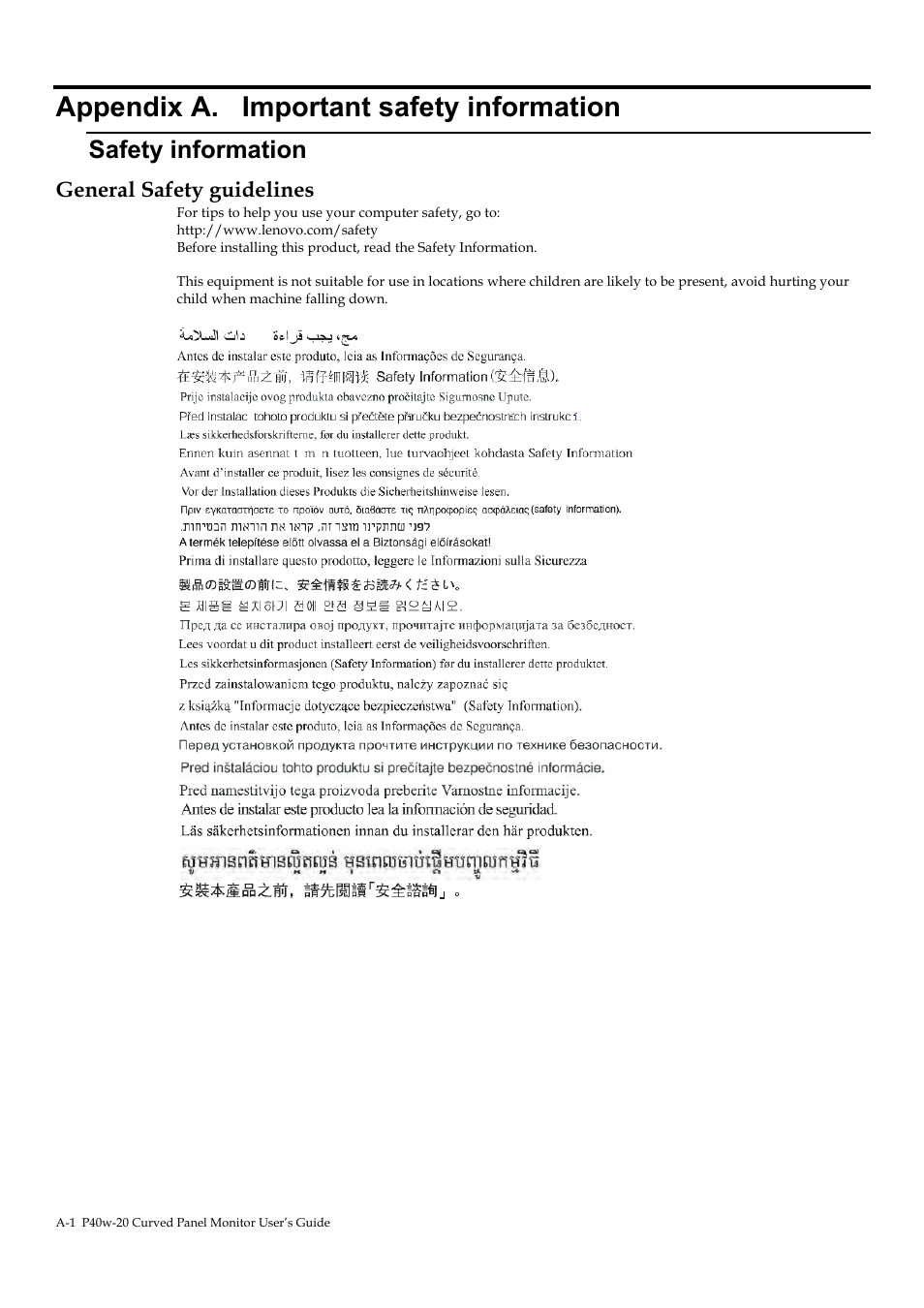 Appendix a. important safety information, Safety information, General safety guidelines | Appendix a | Lenovo ThinkVision P40w-20 39.7" 5K Ultrawide Curved Monitor User Manual | Page 39 / 55