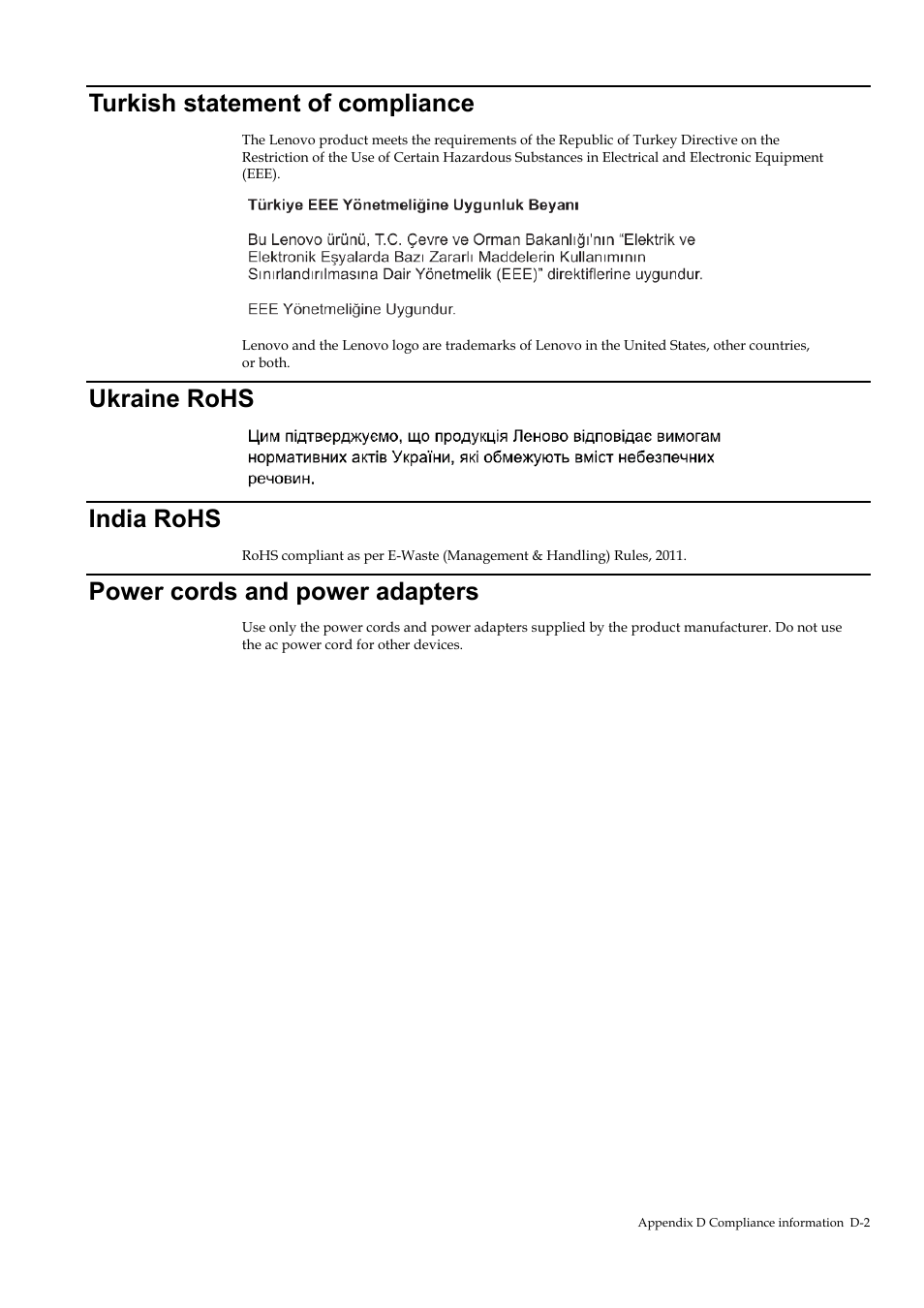 Turkish statement of compliance, Ukraine rohs, India rohs | Power cords and power adapters | Lenovo ThinkVision P40w-20 39.7" 5K Ultrawide Curved Monitor User Manual | Page 50 / 55