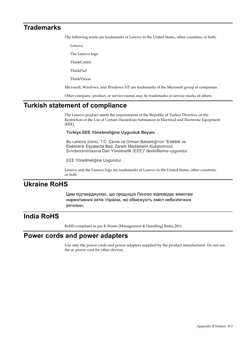 Trademarks, Turkish statement of compliance, Ukraine rohs | India rohs, Power cords and power adapters | Lenovo ThinkVision T23i-30 23" Monitor User Manual | Page 41 / 41