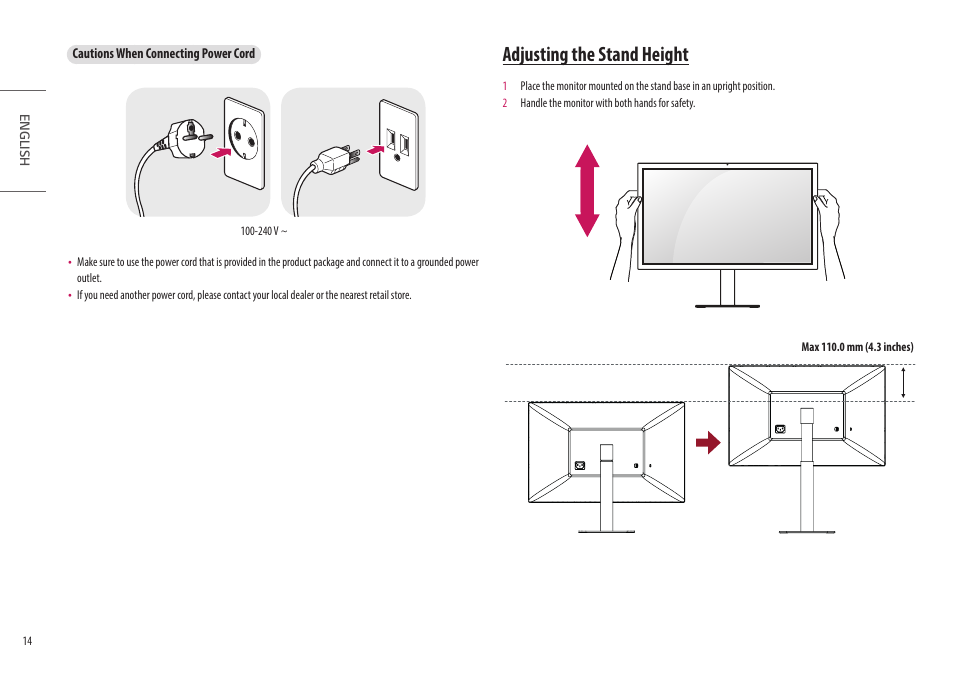 Adjusting the stand height | LG UltraFine 27MD5KL-B 27" 16:9 5K IPS Monitor User Manual | Page 14 / 31