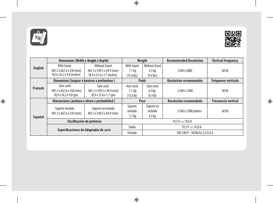 LG DualUp 28MQ750-C 27.6" HDR Monitor User Manual | Page 8 / 8