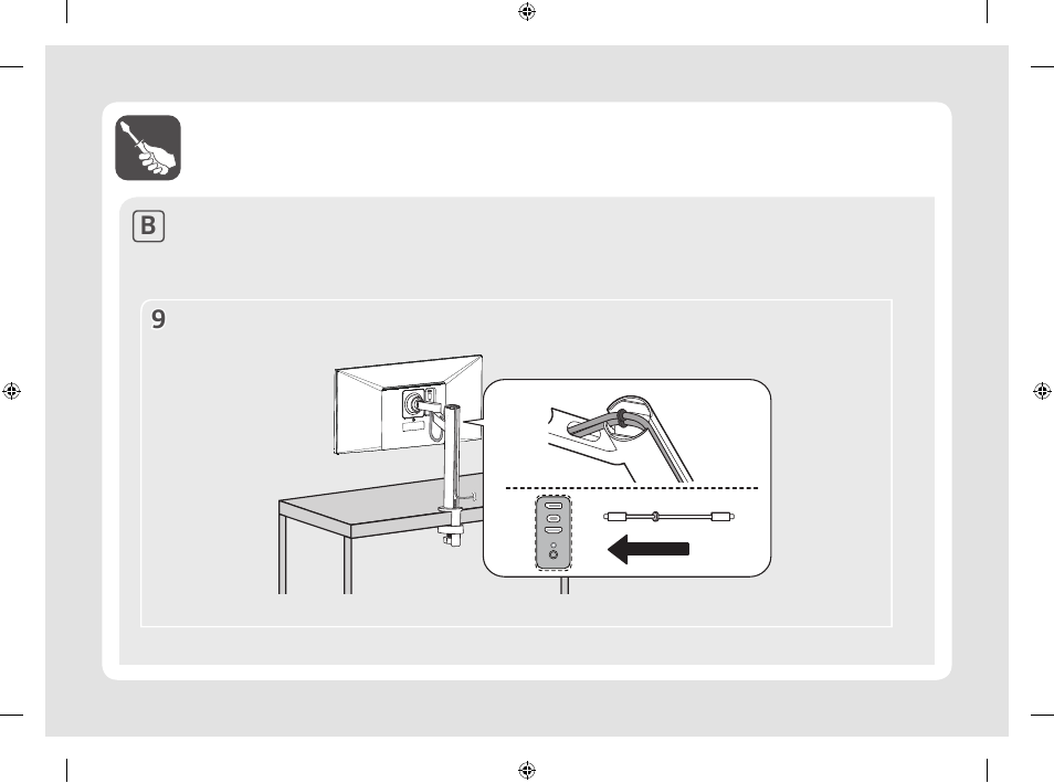 LG UltraWide Ergo 34" 100 Hz HDR Monitor User Manual | Page 11 / 17