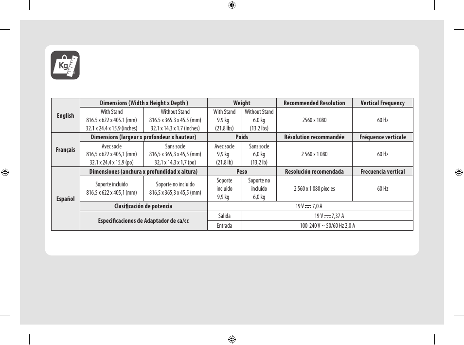 LG UltraWide Ergo 34" 100 Hz HDR Monitor User Manual | Page 16 / 17