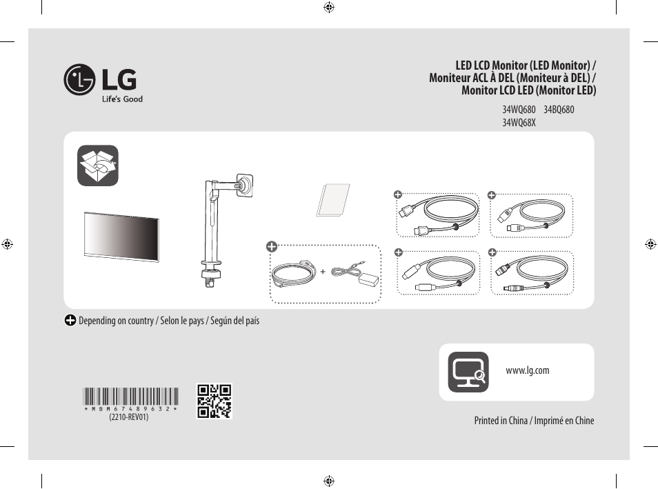 LG UltraWide Ergo 34" 100 Hz HDR Monitor User Manual | Page 2 / 17