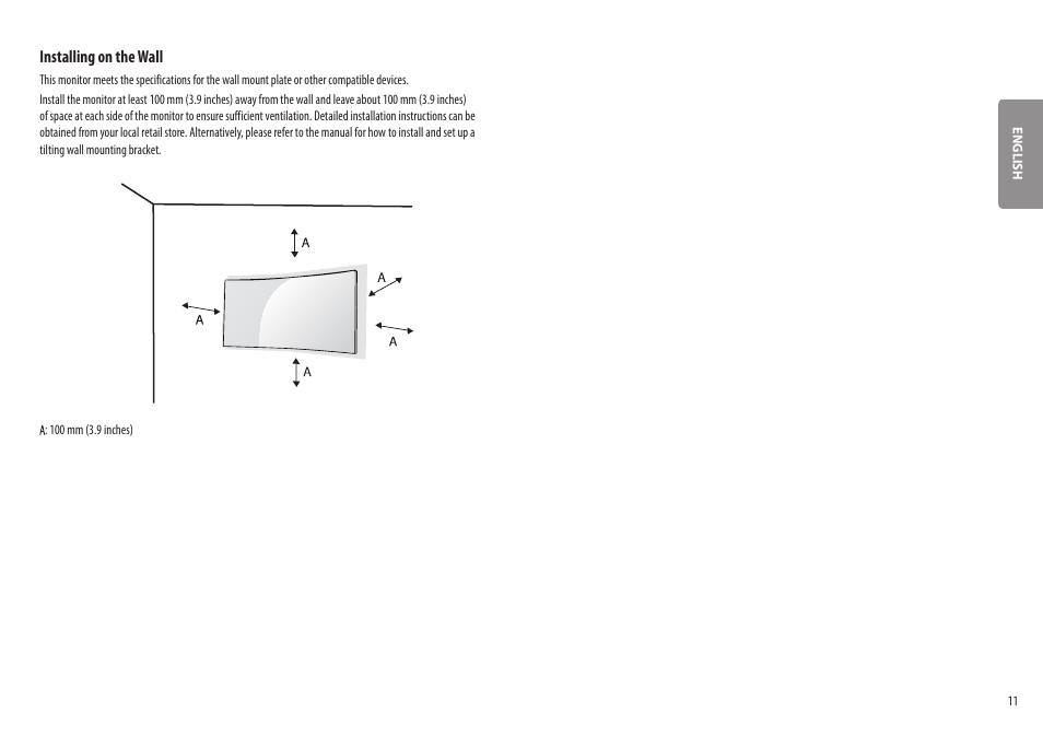 LG BP88CN-B 34" 1440p HDR Curved Monitor User Manual | Page 11 / 33