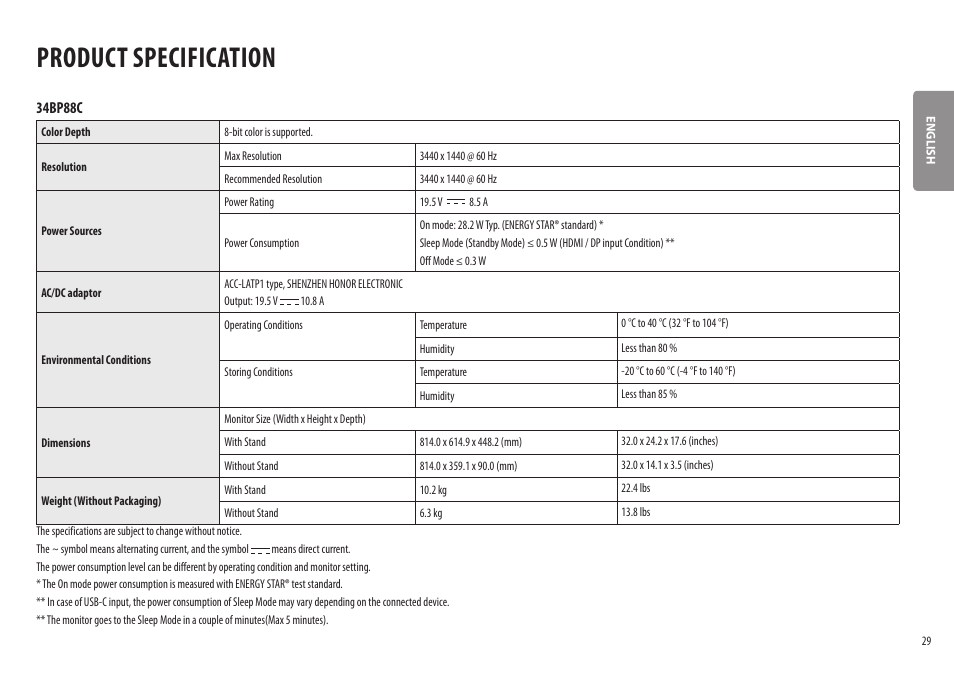 Product specification, 34bp88c | LG BP88CN-B 34" 1440p HDR Curved Monitor User Manual | Page 29 / 33