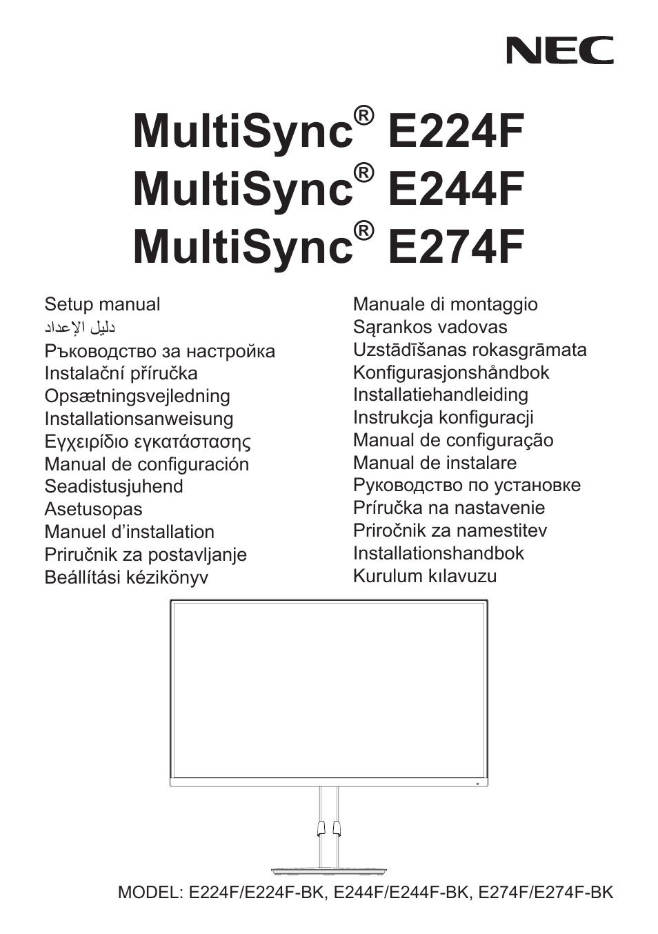 NEC MultiSync E274FL 27" Monitor User Manual | 176 pages